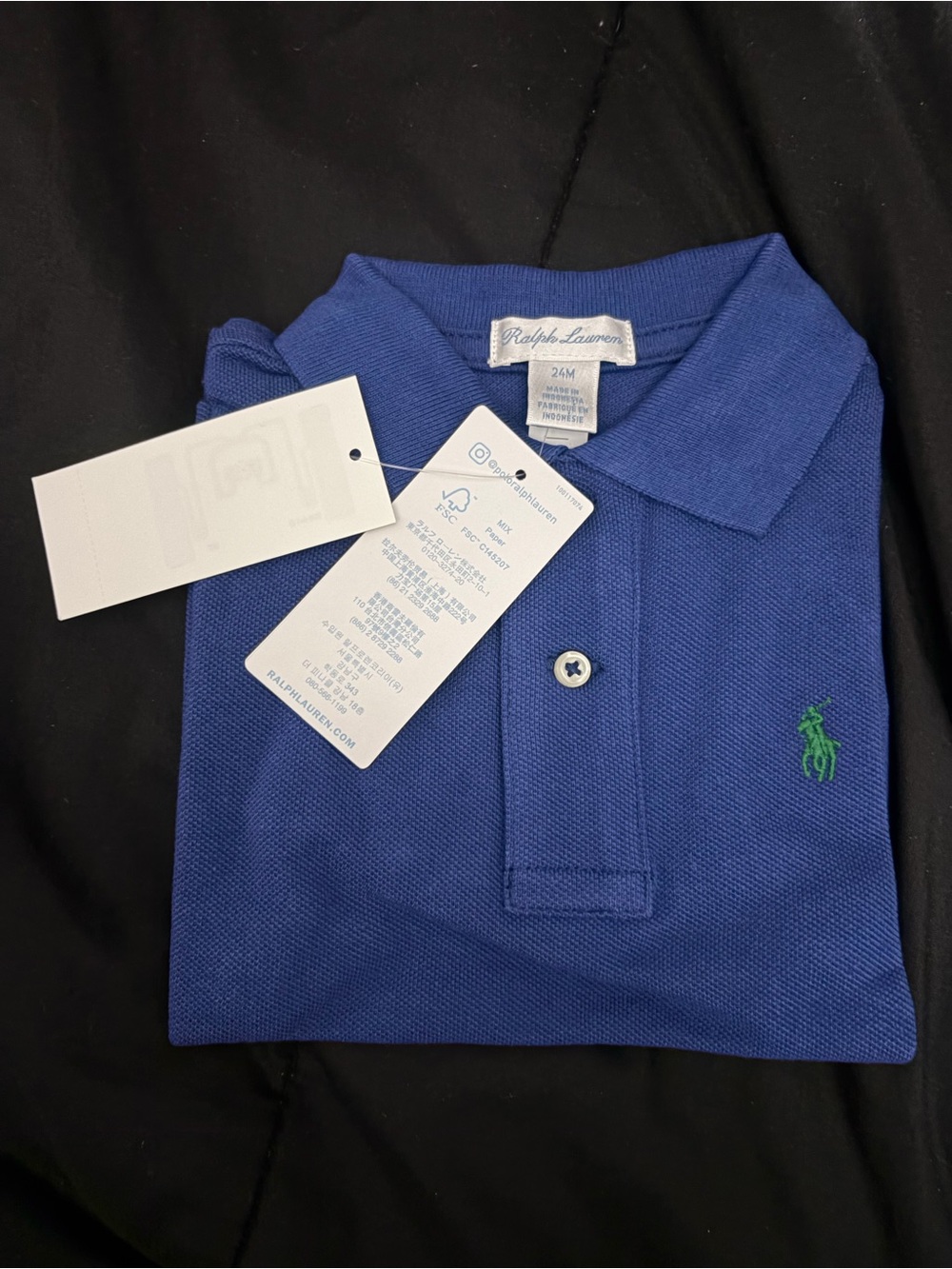 Polo Shirt (Baby Boy)